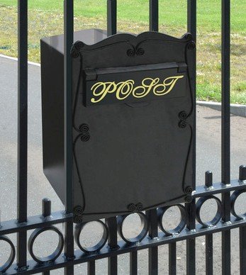 The 'Mulrose' Post Box For Gates