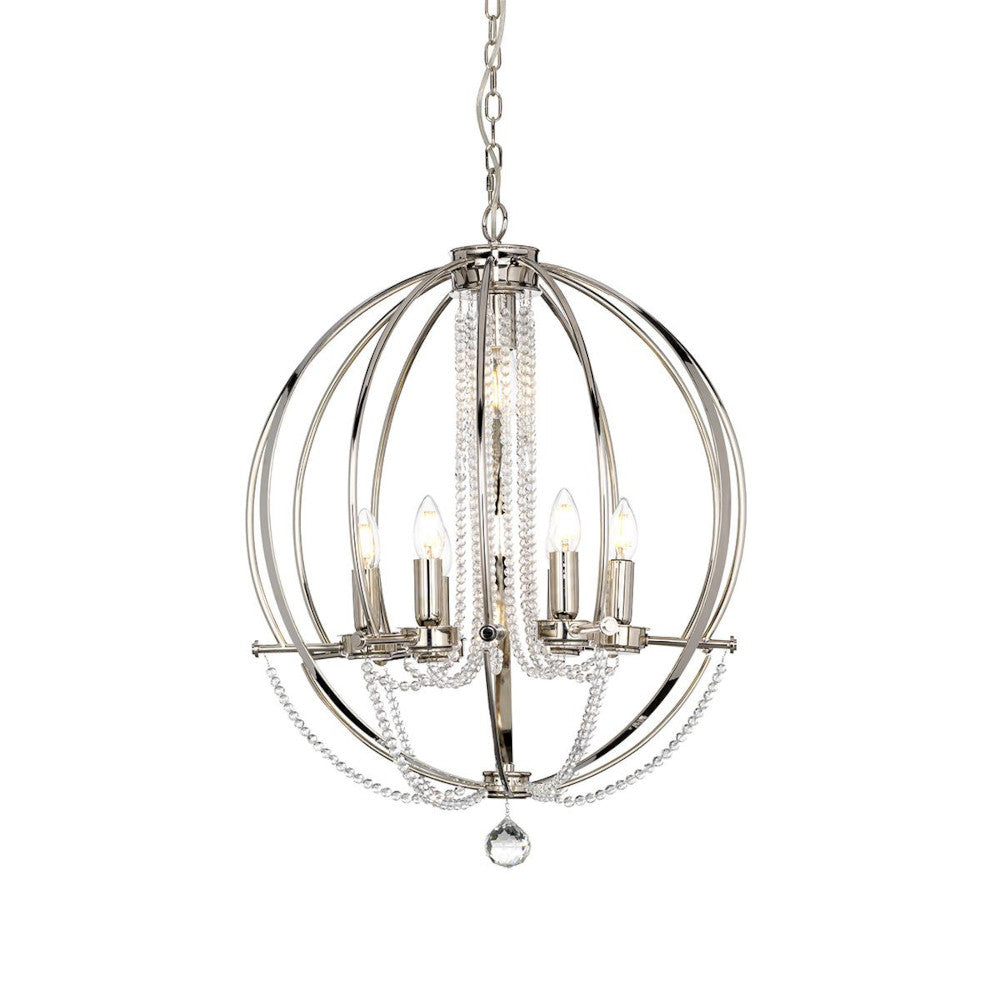 The 'Imperial Orb' Seven Light Chandelier