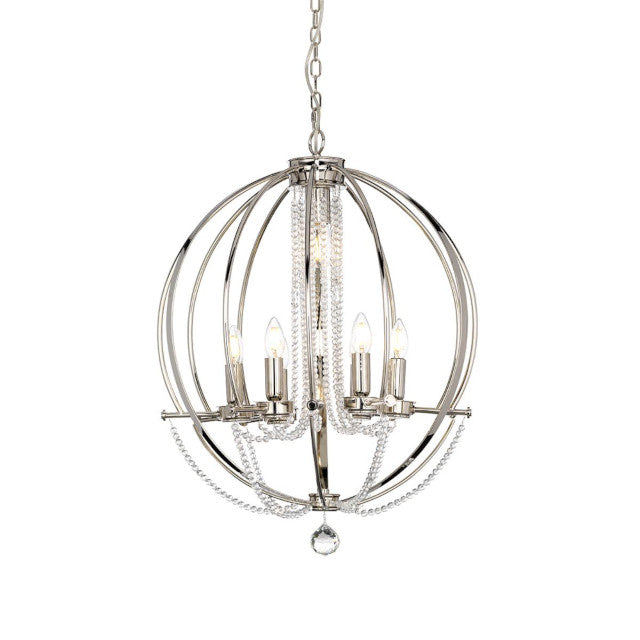 The 'Imperial Orb' Seven Light Chandelier - thumbnail