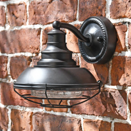 Antique Bronze Nautical Inspired Wall Light