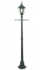 "The Felwood" 1.88m Aluminum Lamp Post