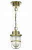 Solid Brass "Harbour" Nautical Style Chain Hanging Light