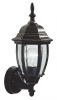 Traditional Victorian Porch Uplighter Lantern